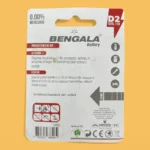 PILA BENGALA D2 1.5V BG013 - Imagen 2