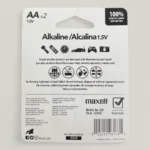 PILA MAXELL AA X2 ALKALINA AA-2BP (BOX X48) - Imagen 2