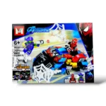 LEGO ADVENGERS MG601A MG601B MG60C MG601D FOX-1447