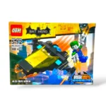 LEGO BATMAN PEQUEÑO 99244- MIC-1388