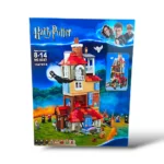 LEGO CASA HARRY POTTER FOX-1199 6047 - Imagen 4
