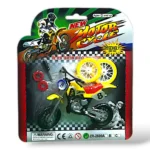 MOTO PEQUEÑA BLISTER ZR-2600D