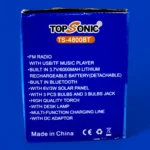 PLANTA SOLAR TOP SONIC TS-4800BT - Imagen 5
