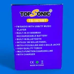 RADIO TOPSONIC USB BLUETOOH TS-1678BT - Imagen 3