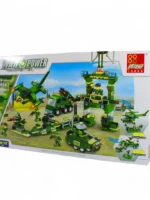 FICHAS PARA ARMAR 0661 (24)