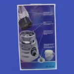 LICUADORA GYNIPOT GY-4655N (BOX X4) - Imagen 3