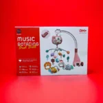 MOVIL PARA BEBE CONTROL REMOTO RT668-15 (BOX X24)