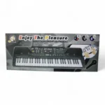 ORGANETA MQ-600UFB (6)