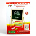 TABLERO MADERA CON ABACO MY-1 - Imagen 3