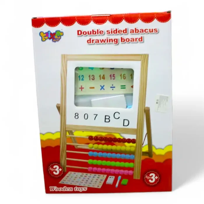 TABLERO MADERA CON ABACO MY-1 - Imagen 2