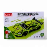 LEGO CARRO CONTROL REMOTO 70012 (BOX X24) - Imagen 2