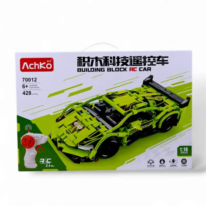 LEGO CARRO CONTROL REMOTO 70012 (BOX X24) - Imagen 2