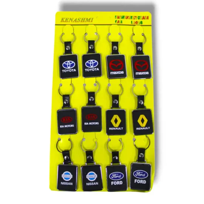 LLAVERO MARCAS DE CARRO NK0474 - Imagen 1