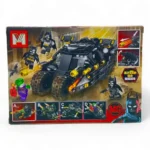 LEGO BATMAN MG603A FOX-1373