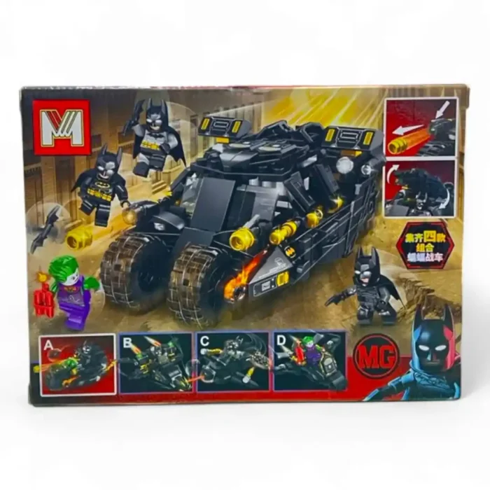LEGO BATMAN MG603A FOX-1373 - Imagen 1
