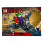 LEGO BATMAN MG603A FOX-1373 - Imagen 2