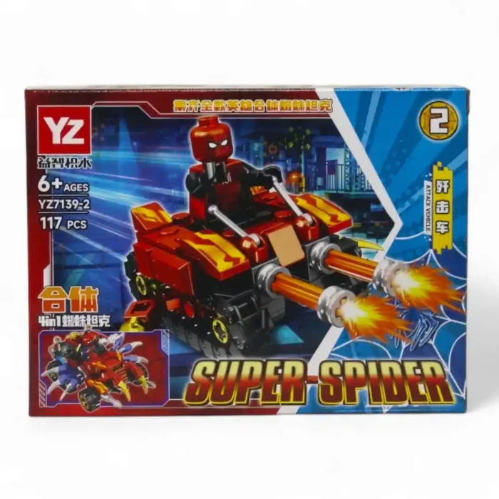 LEGO SPIDERMAN PEQUEÑO YZ7139- FOX-1396 - Imagen 2