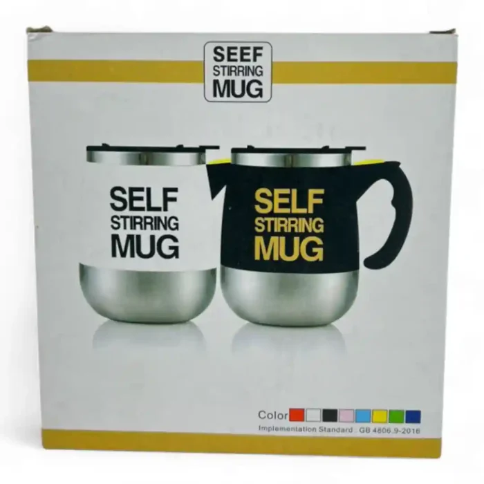 POCILLO DE MEZCLAR CAFÉ BN3532 (BOX X60) - Imagen 2