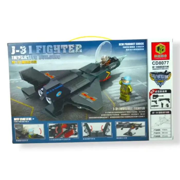 LEGO AVIÓN CD8077 FOX-1460 - Imagen 1