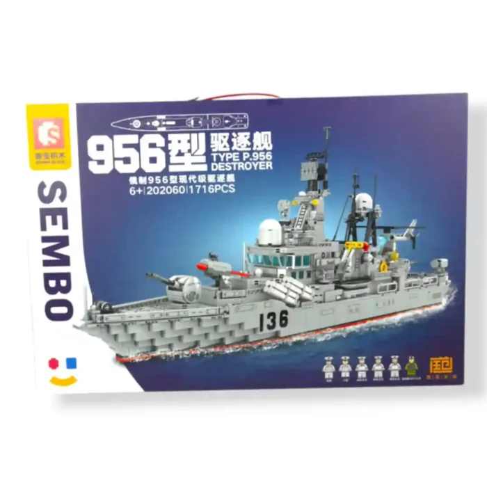 LEGO BARCO MILITAR 956 FOX-1345 - Imagen 1