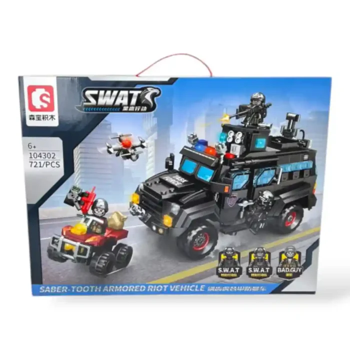 LEGO CARRO POLICÍA 104302 FOX-1341 - Imagen 1