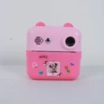 CÁMARA INFANTIL PERSONAJES INSTA KIDS - Imagen 4