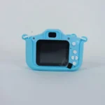 CÁMARA INFANTIL YH809 (BOX X100) - Imagen 3