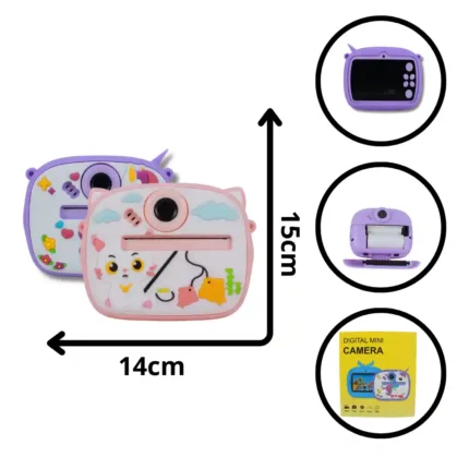 CÁMARA INFANTIL YH846 (BOX X50)