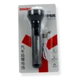 LINTERNA BLISTER YN-1618 (BOX X120) - Imagen 3