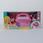 CAJA REGISTRADORA PEQUEÑA MG16509 - Imagen 4