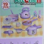 COCINA EN CAJA 0216 20PCS (BOX 32) - Imagen 3