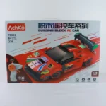 FICHAS PARA ARMAR CARRO ACHKO 70051 (BOX X) - Imagen 2