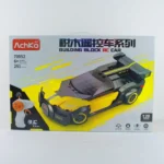 FICHAS PARA ARMAR CARRO ACHKO 70052 (BOX X) - Imagen 2