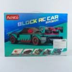 FICHAS PARA ARMAR CARRO ACHKO 70053 (BOX X) - Imagen 4