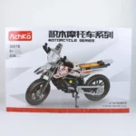 LEGO MOTO 30015 (BOX X48) - Imagen 3