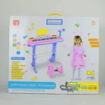 PIANO MUSICAL 328-6 (BOX 8) - Imagen 4