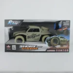 CARRO HB-DK1803 ARENA 9802 - Imagen 2