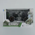 TANQUE MILITAR CONTROL REMOTO DH666-19B - Imagen 3