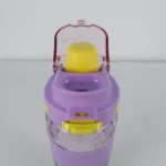 TERMO COLORES 1000ML DK-3081 - Imagen 2