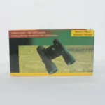 BINOCULAR MEDIANO KE-70 - Imagen 2