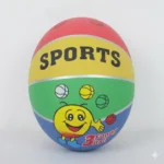 BALÓN MINI BASQUET INFANTIL #3 KE-75 (50) - Imagen 3