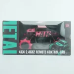 CARRO CONTROL REMOTO MEDIANO ROJO - AZUL 729-50A PC03A (16) - Imagen 6