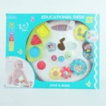 JUGUETE BEBÉ SONIDO KR19134 (24) - Imagen 4