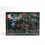 PISTOLA DE HIDROGEL ST706B ST707B - Imagen 3