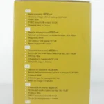 BATERÍA DE CARRO MK-331 NK0840 - Imagen 6