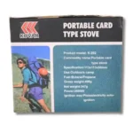 ESTUFA MINI K-202 BN3266 - Imagen 6