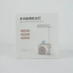 LÁMPARA INFANTIL KD202 - Imagen 6