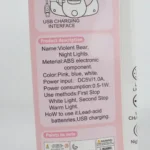 LÁMPARA INFANTIL T-710 - Imagen 6