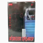 PARLANTE KBROAD 4" KTS1085 - Imagen 2