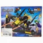 FICHAS PARA ARMAR BAT HERO 99244 FOX-2307 - Imagen 2